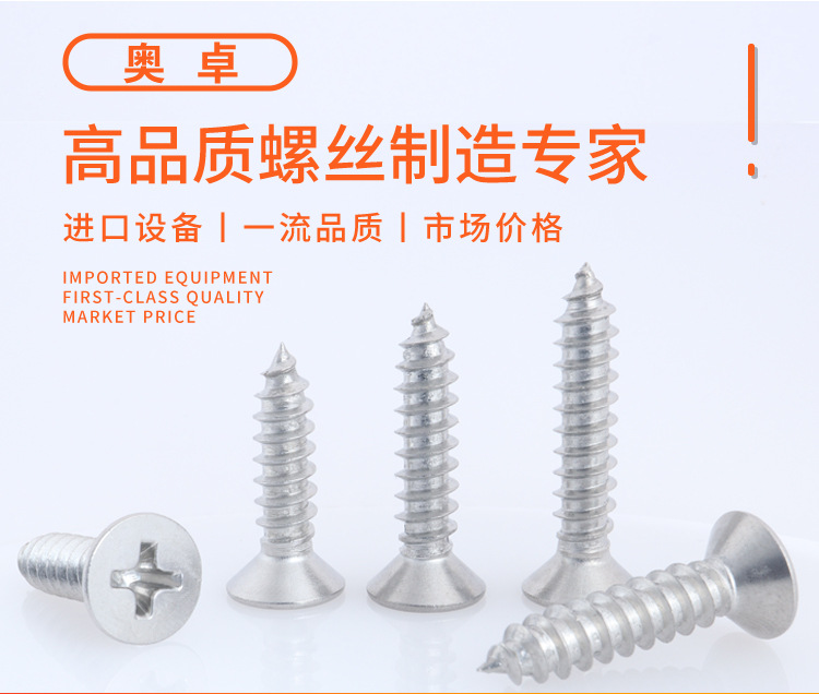 红色详情敲定版_02