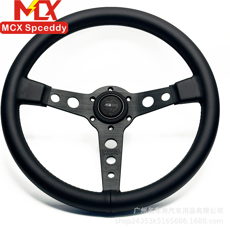 Cross-border best-selling car modification p5 square leather steering wheel 14 inches 350MM racing competition shallow concave MO black line white line