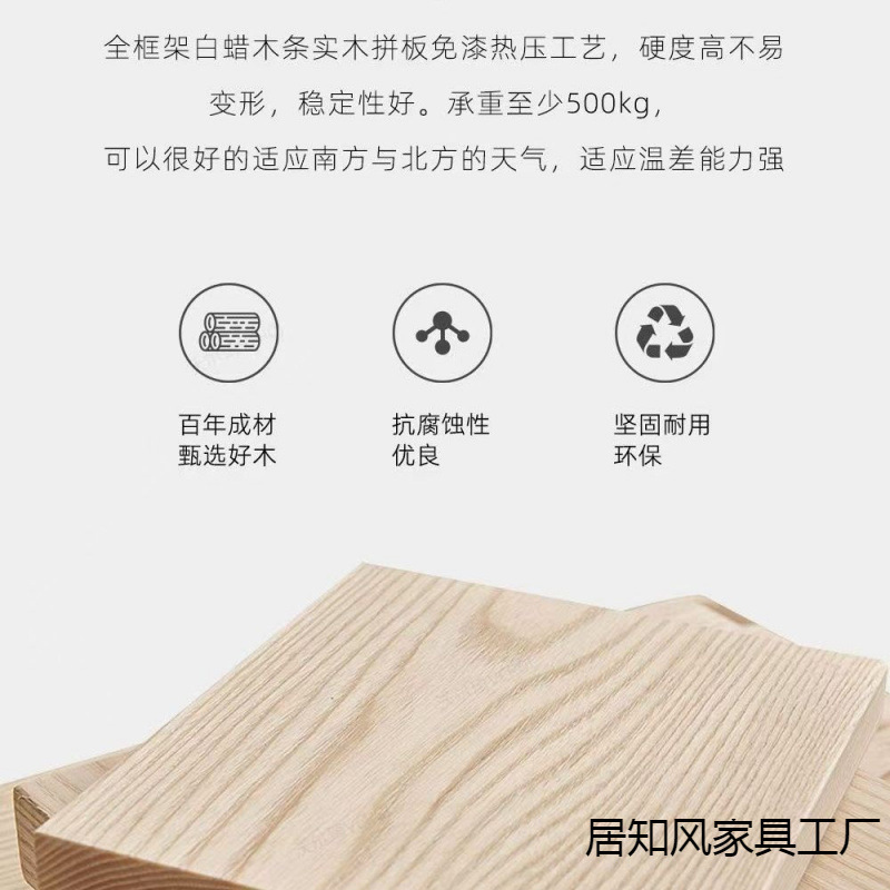 纯实木意式极简床头柜保险箱一体储物柜轻奢感带密码锁床边柜|undefined