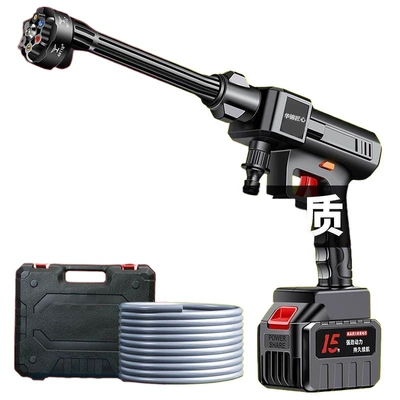 Car Washer Rechargeable, Xǐchējī Portable car washer