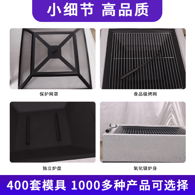 horno de calentamiento de óxido de magnesio horno de parrilla de gran tamaño horno de parrilla multifuncional hogar horno de carbón de leña horno de parrilla de leña