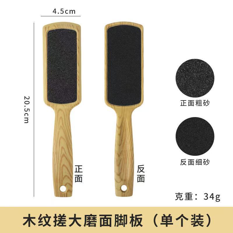 Fábrica spot Nanzhu doble cara arena de rotación de pies archivos de molienda de pies para eliminar la piel muerta herramienta especial de pedicura