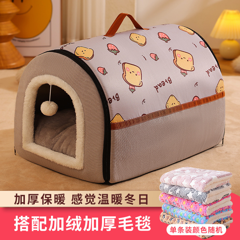 Popular Pet House Nido invierno cálido semicerrado gato nido Casa de perro suministros para mascotas nido de perro transfronterizo al por mayor