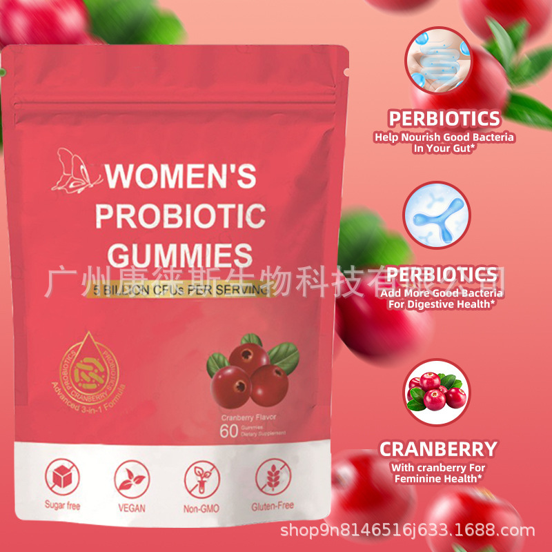 跨境全英文女性益生菌软糖凝胶软糖果糖women's probiotic gummie|undefined