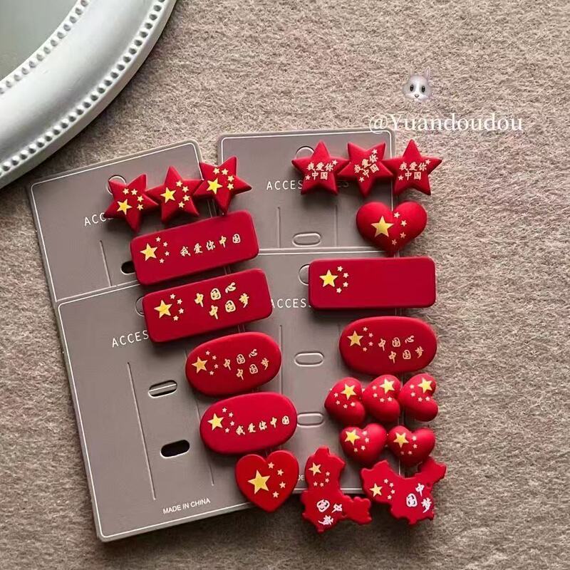 New Original National Day Internet Celebrity National Flag Small Hairpin Simple Mini Hair Accessories Student Bangs Side Clip Red Flag Headdress New Original National Day Internet Celebrity National Flag Small Hairpin Simple Mini Hair Accessories Student Bangs Side Clip Red Flag Headdress