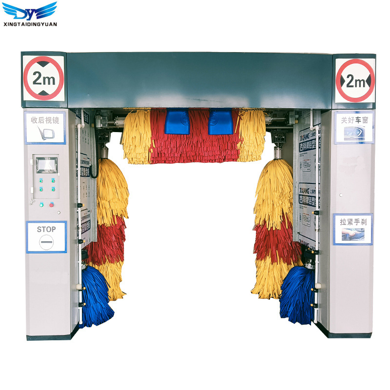 全自动电脑洗车机器厂家跨境数控电脑洗车房加油站免费洗车设备