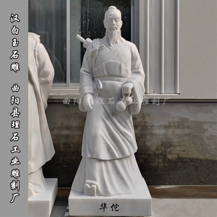 �h����ʯ���A٢�����ʯ�Ŵ�ʮ�����tʯ��O˼���δ��������[��