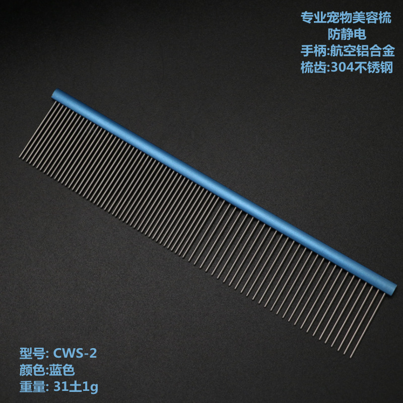 로얄블루-19CM