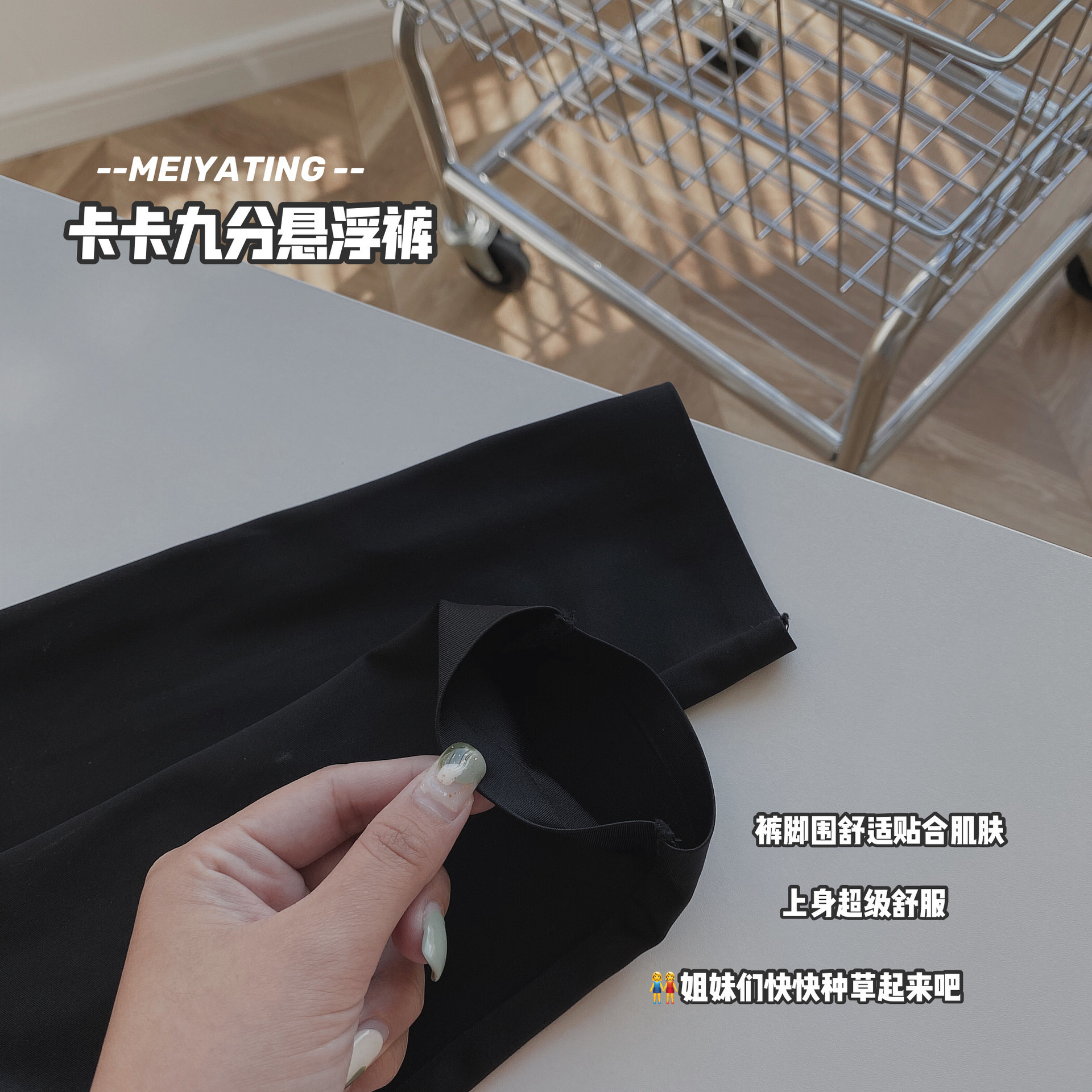 一键复制_20210603213909