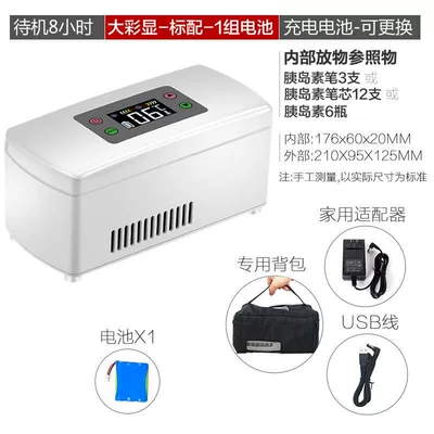 Temperature Household with Battery Charging – Soyuducular - energy-saving-classic-standard-1-battery