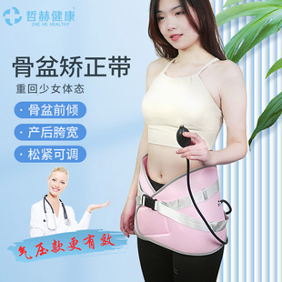 �ЋD�a����ǳC�����ٿ茒�տ莧������͸��������ǎ��ո����羳