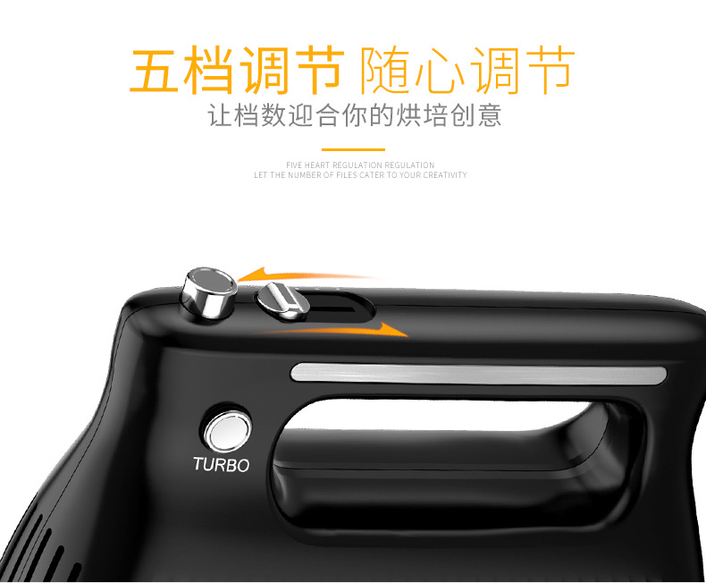 CX-6669详情页_09