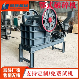 工程建筑机械;混凝土机械;路面机械