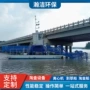 自动清理定制河道割草船