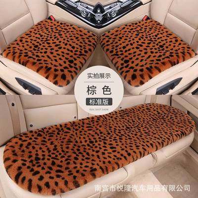 Warm Seat Cushions from the Source, Multi-function pad - brown-three-piece-suit