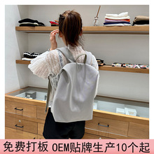 �������p�����Ůͨ�Õ��������ٴ��p��ͨ�ھW��ʽ�������е�ɽ��