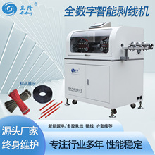 ��¡LL-290��|��X�����C10-200ƽ�������ӹ��O���ŷ���Ô���Ƥ