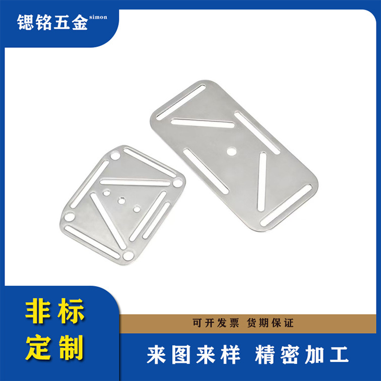 tc4钛合金激光切割加工  316l不锈钢带孔钢板潜水连接板非标定 制