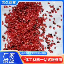 lʯȾɫʯɰʯɫb錚ɰ{ɫ