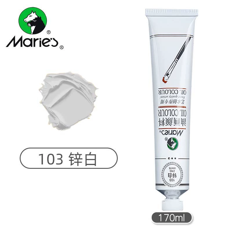 Художественная краска масляная (Mali) алюминиевая туба, 50 мл или 170 ml, пигменты для художников