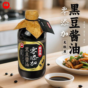 ̨���M���f�����ؼ��ڶ��u�ͼ��450ml�o���|�ڶ��u�Ͳ���ƿ