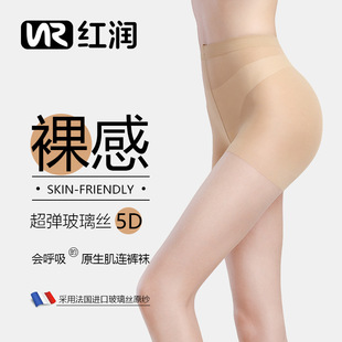 5D����ԭ�����������z�Bѝ�m�z�mŮ����������ĥ�[��͸����ɫ���l