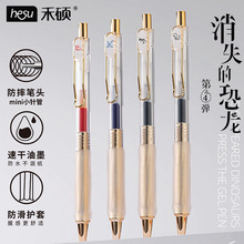 �̴T258��ʧ�Ŀ����W������miniСᘹ��ٸ�ˢ�}�P0.5mm�������ԹP