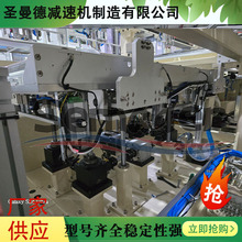 圣曼德厂家直供丝杆举升机，机械制造优选，高精度丝杆稳定运行