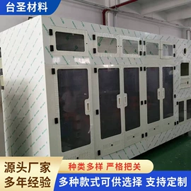 齿轮;PVC塑料板;PP塑料板