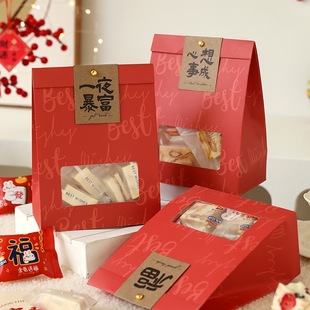 ��ʳ��Ŵ��ѩ���ֶY�а��bţ܈�������д�2025�ǹ��ߴ��պ決