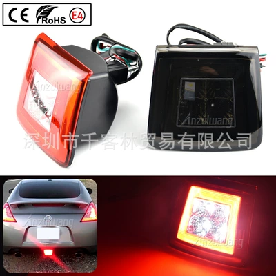 brake light turn signal, Dönmə işıqları