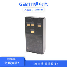 GEB2/22/22/242늳��R��ȫվ�xTS02/06/09//5�����GKL2