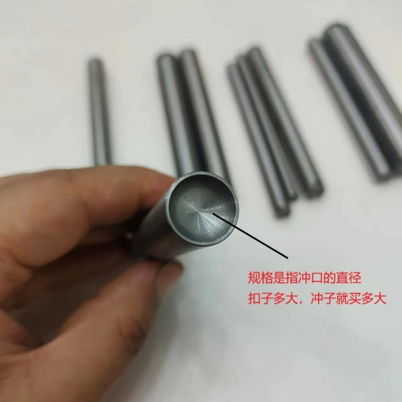 수제 버섯 펀치, 둥근 버섯 못, 반원형 리벳 설치 도구, 펀치, 못 스트라이커, 핸드 노크 펀치