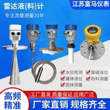 ���_ҺλӋ80G26G���l��λ�������������ӵ��������ȿ�����׃����