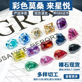 莫桑钻饰品;宝石工艺品;手链
