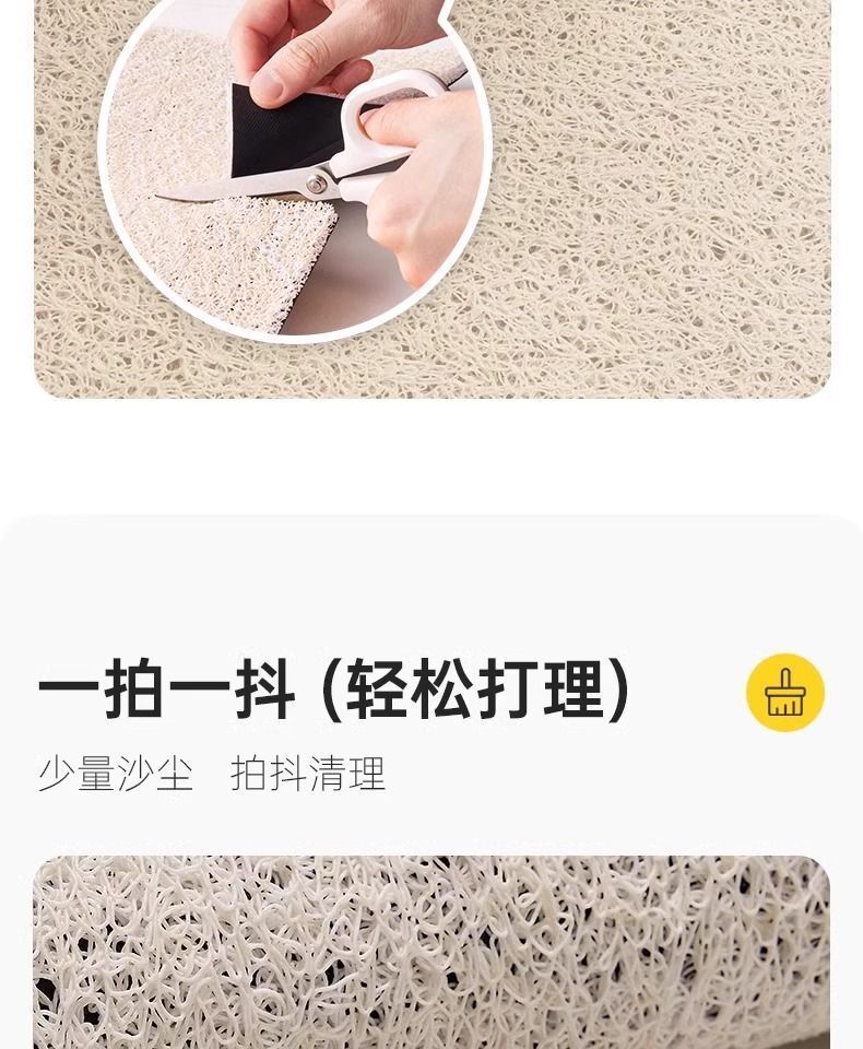 Cartoon Car Floor Mats, Cute and Dirt-Resistant, Cuttable and Stain-Resistant Wire Loop Car Mats
