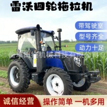 ����M904-3Xũ������������12+12��ʽ���������������������