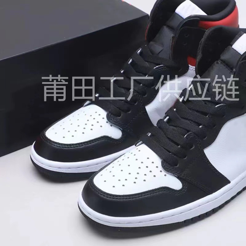 微信图片_20211130025436
