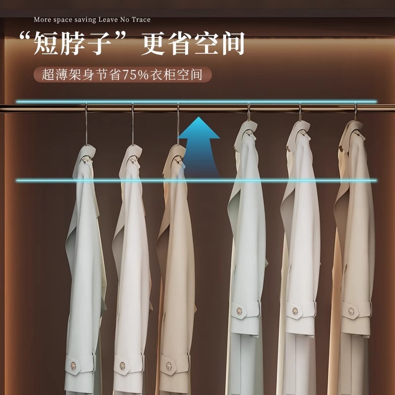 家用短颈植绒防鼓包衣架家用防滑阳台晒衣架整理师推荐省空间衣架|undefined