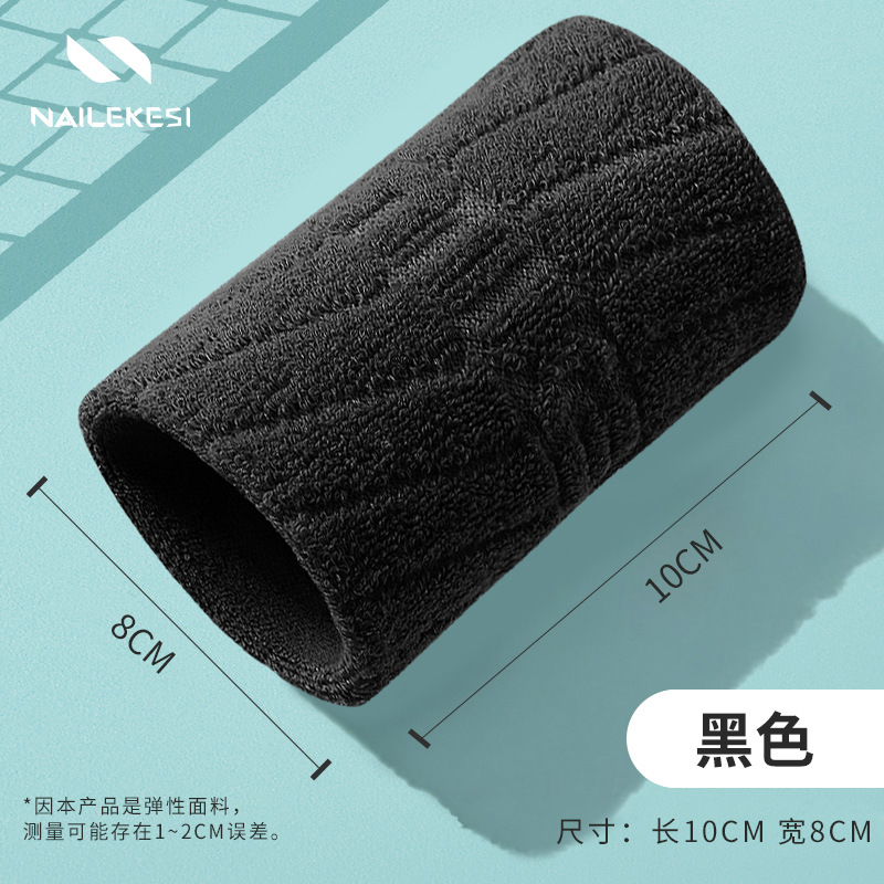 Brazalete deportivo, toalla de muñeca de algodón absorbente de sudor de cuatro estaciones, vaina de tendón esguince, cubierta, bádminton, baloncesto, voleibol, frotar el sudor, muñeca femenina