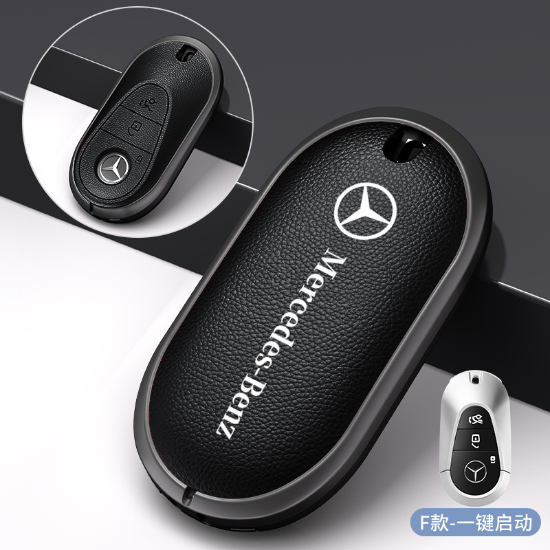 メルセデスベンツマイバッハSクラスキーカバーS320LS350LS450S500Ls560ハイエンド保護シェルバックルバッグに適しています。|undefined