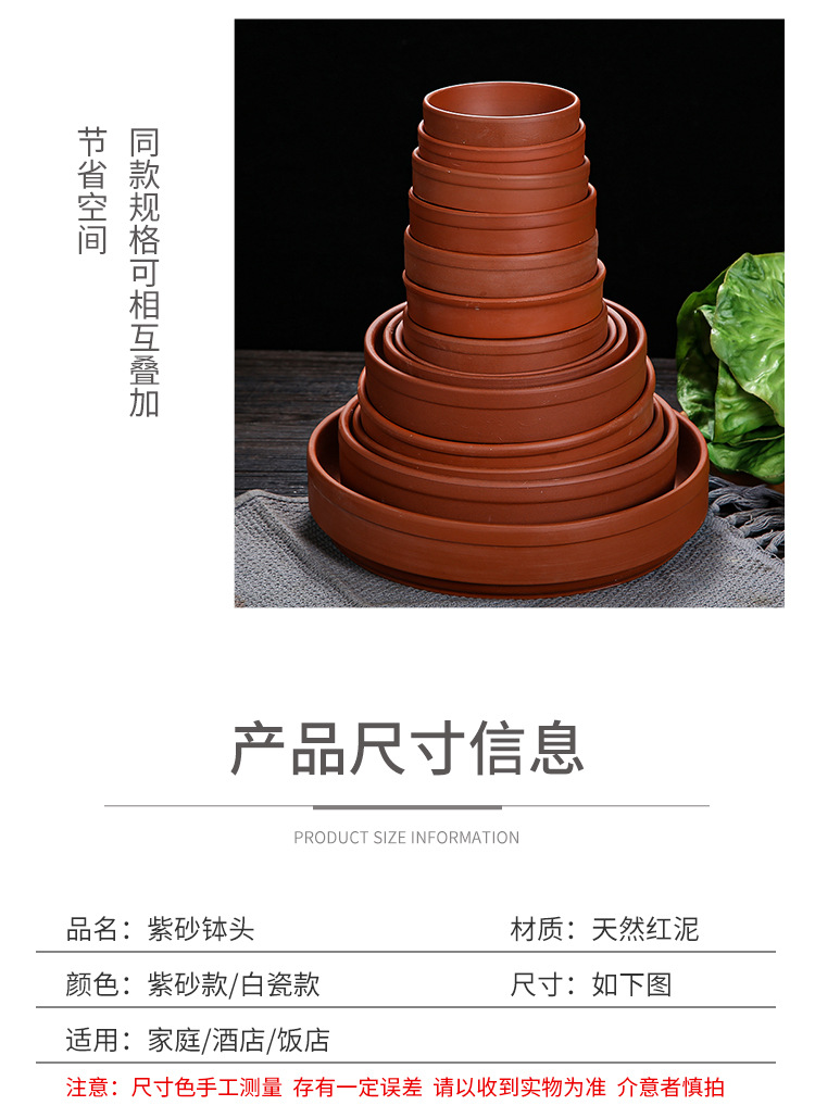 详情-08.jpg