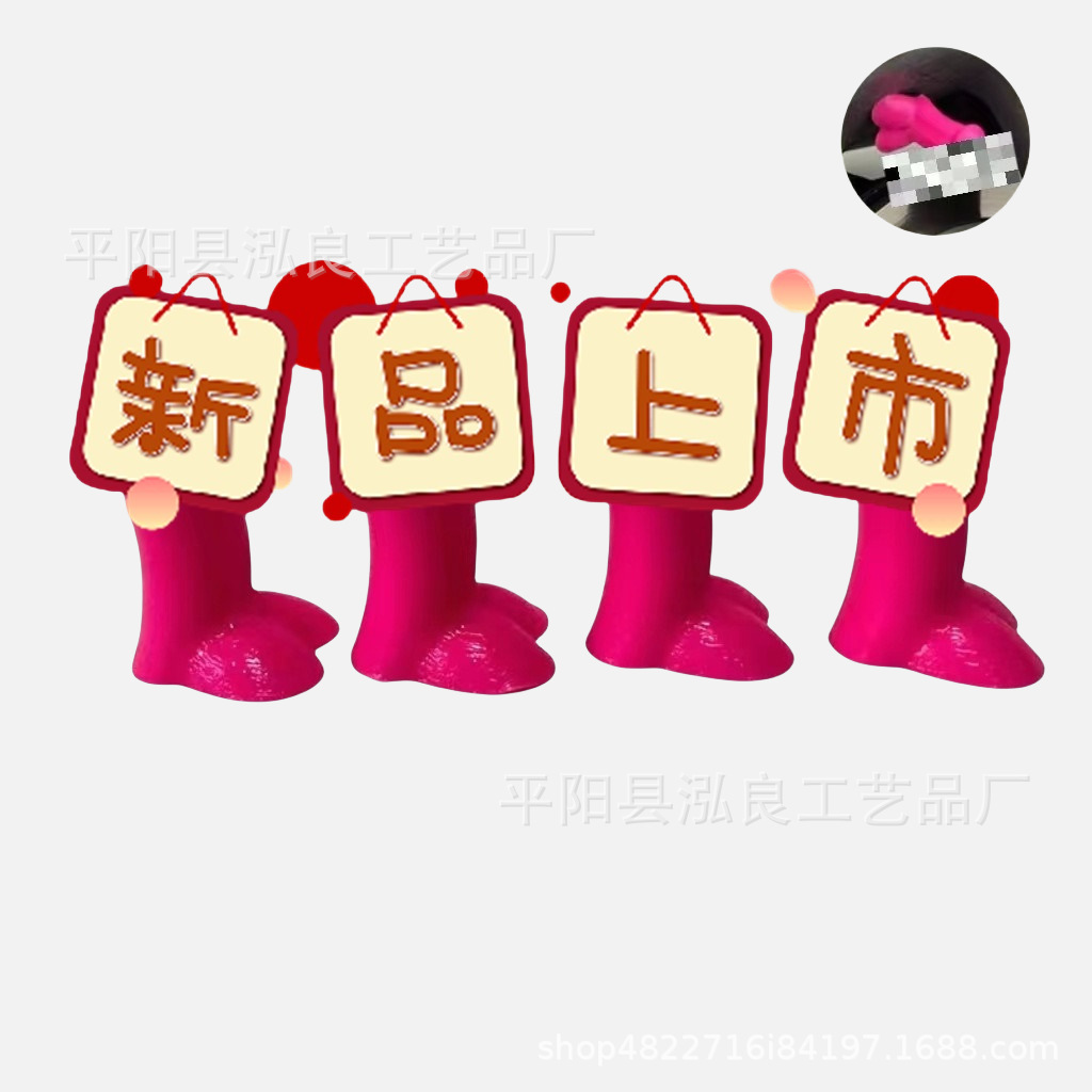 sku10_二代玫红色