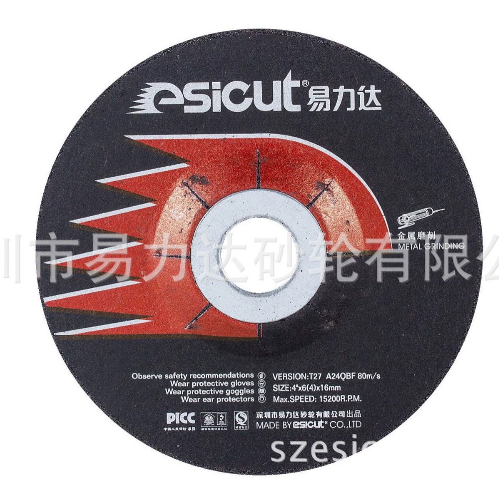Yilida 100*4*16 высокоскоростной шлифовальный диск черный угловой шлифовальный круг металлический режущий диск из нержавеющей стали