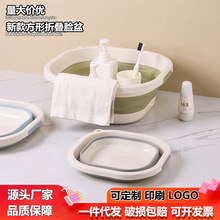 ���x�¿��ۯBĘ���y�Ӽ����п�ˤ����ϴ���跽�ΑҒ�r��ϴ����