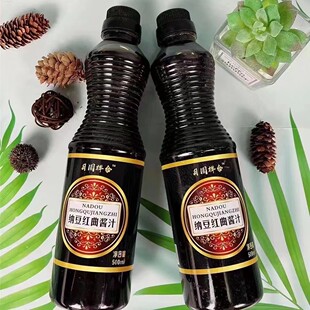 ���l�{ζ�ϼ{���t���Ͼ� �{���t���� �{���t���u֭500ml�F؛���]