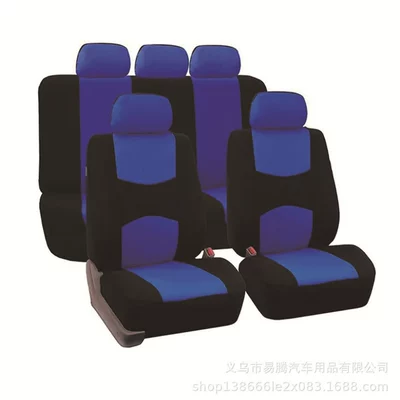 Cross-Border Hot-Selling Foreign Trade, Universal seat cover - blue-5-seats-universal