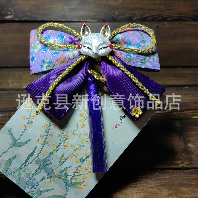 微信图片_20230403144105