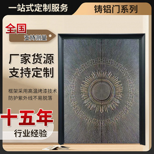 �S�Ҷ��Ƹ߶��p�݄e�����T�T�X�Tˇ�g�|�����w�y���|�ЬF���L