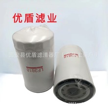 �������lLF3818�Vо���̙Cе�O������ھ�C���͞Vо�V�����^�V��